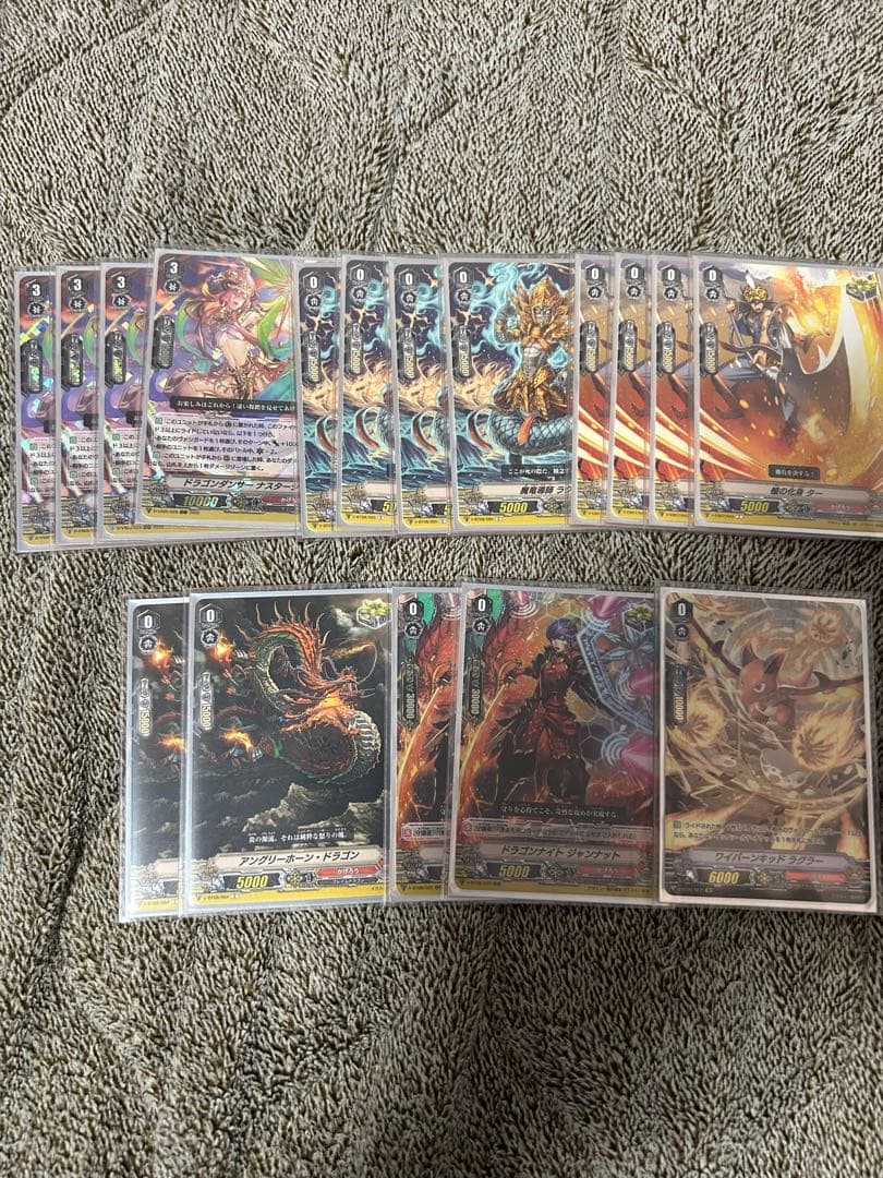 ヴァンガード Vスタン かげろう デッキ 値下げ⭕️