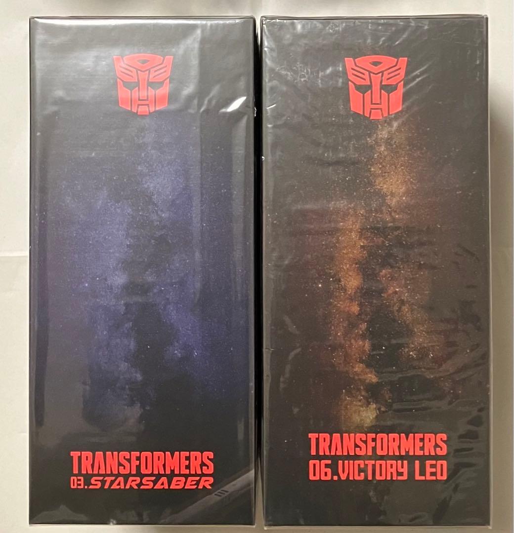 トランスフォーマー　鉄機巧 スターセイバー　ビクトリーレオ　ビクトリーセイバー