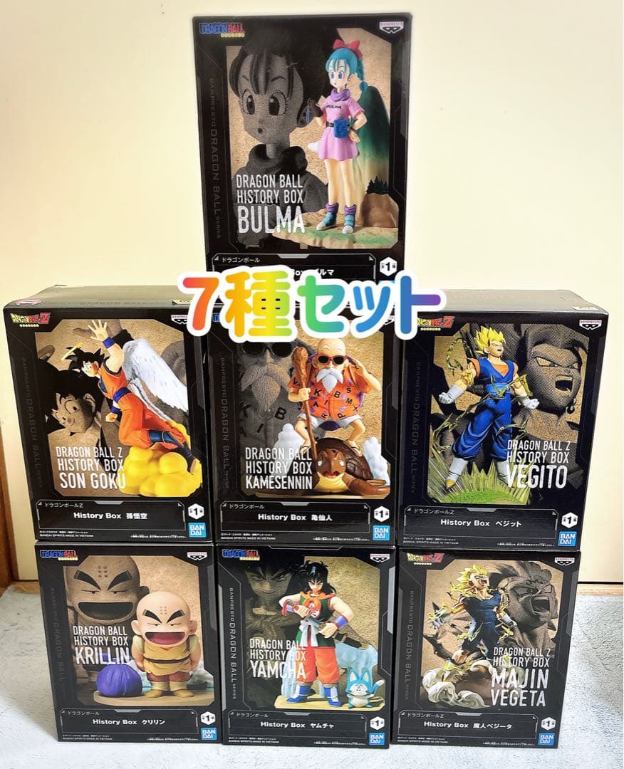 【人気フィギュア】ドラゴンボール History Box 7種セット　ブルマ等