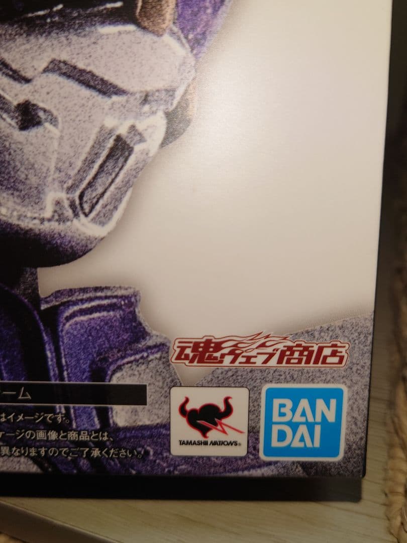 真骨彫　仮面ライダークウガ　タイタンフォーム