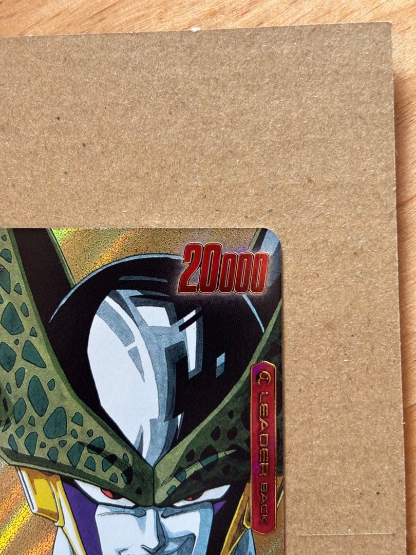 マンガブースター　セル　リーダーパラレル　SB01-001