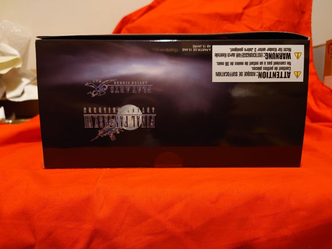 FINAL FANTASY プレイアーツ改　セフィロス　フィギュア　ＦＦ７　未開