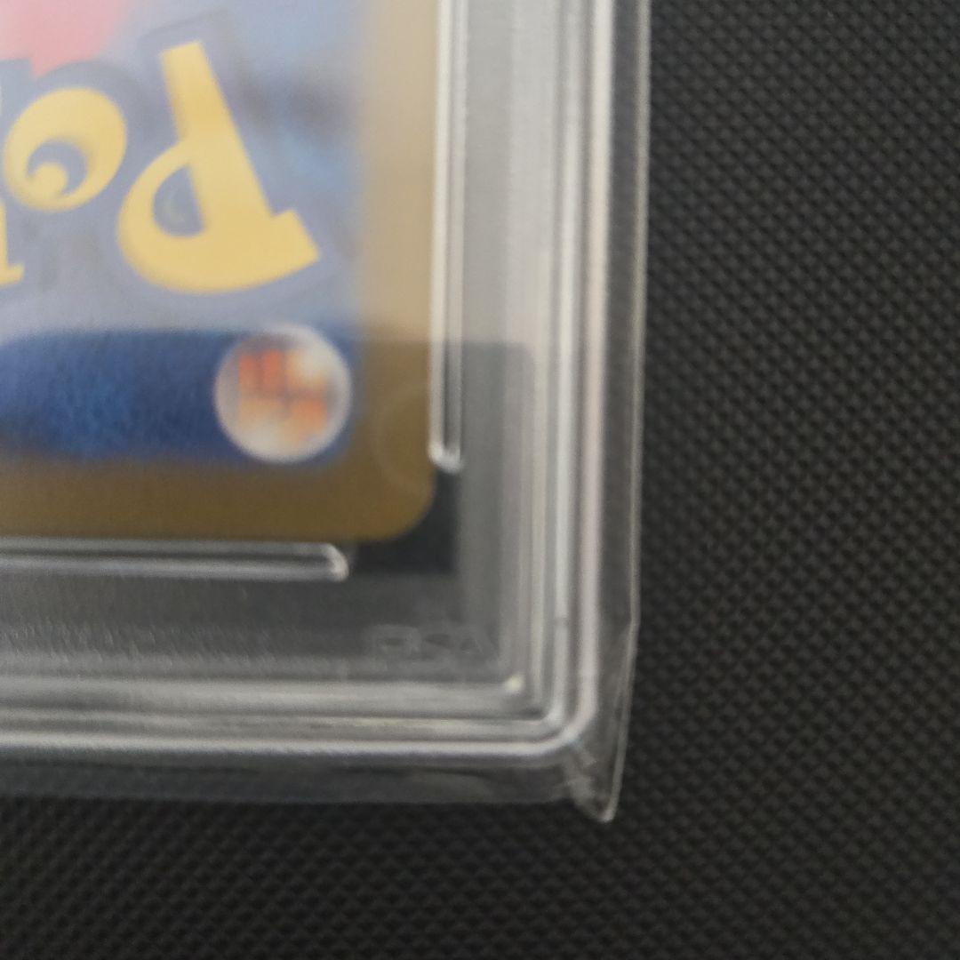 2024 ポケモンカード グレニンジャ ex PSA10