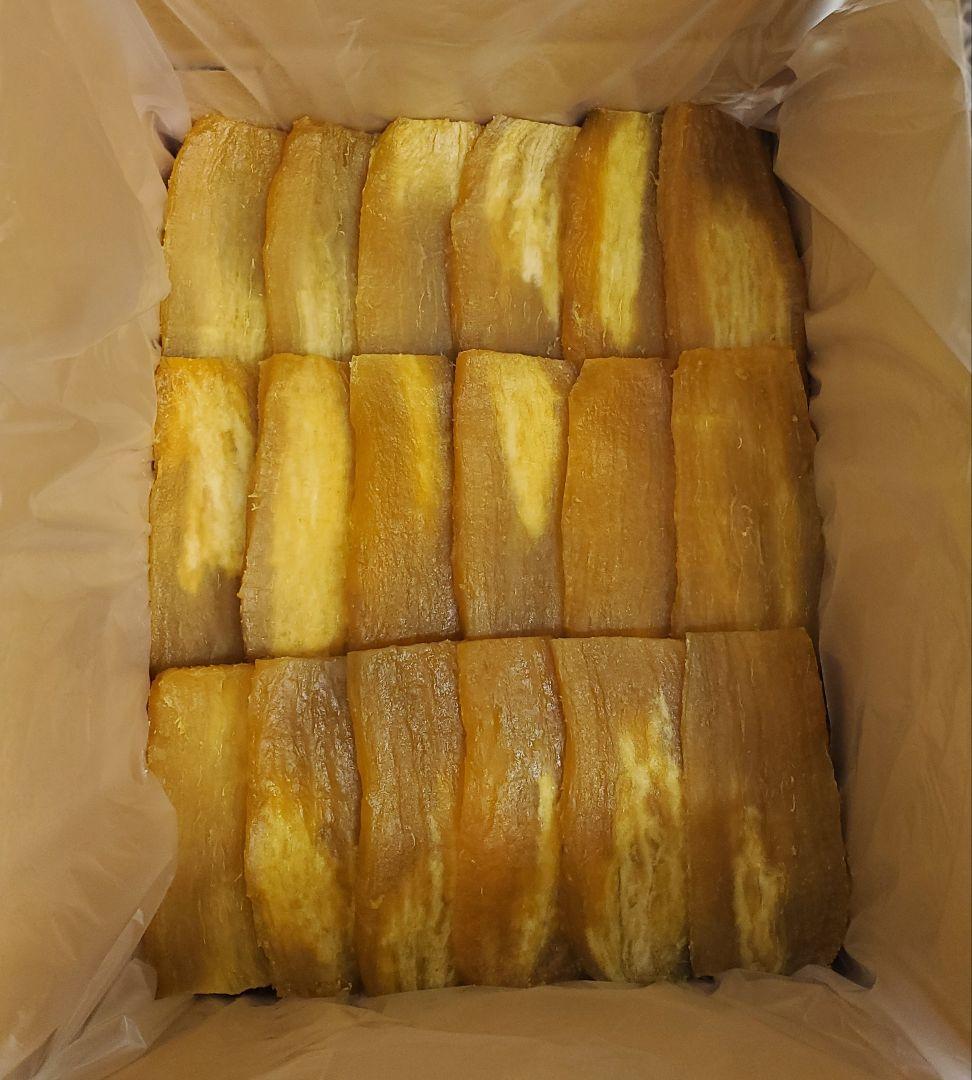 1042ページです。茨城県産　紅はるか　ほしいも