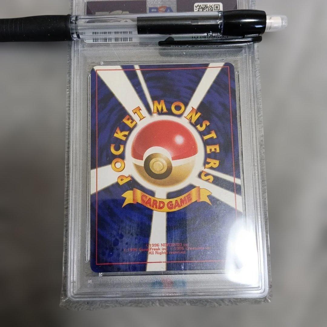 ひかるミュウ＆CD ミュウプロモカード1999年・2001年..PSA8セット