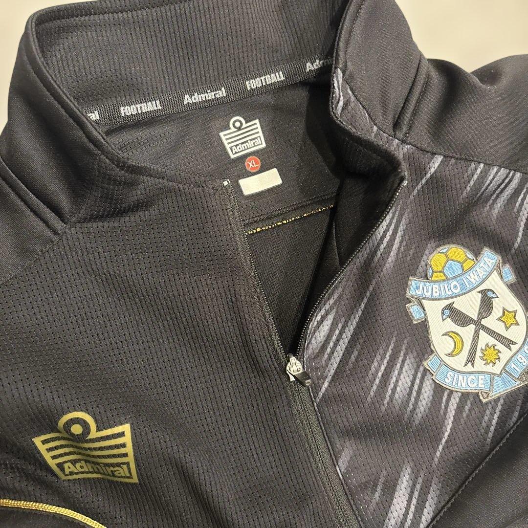 ジュビロ磐田 アドミラル 2025 ハーフジップジャケット XL 完売品