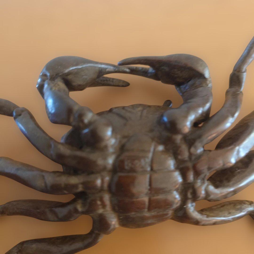 銅製 　自在　蟹　在銘