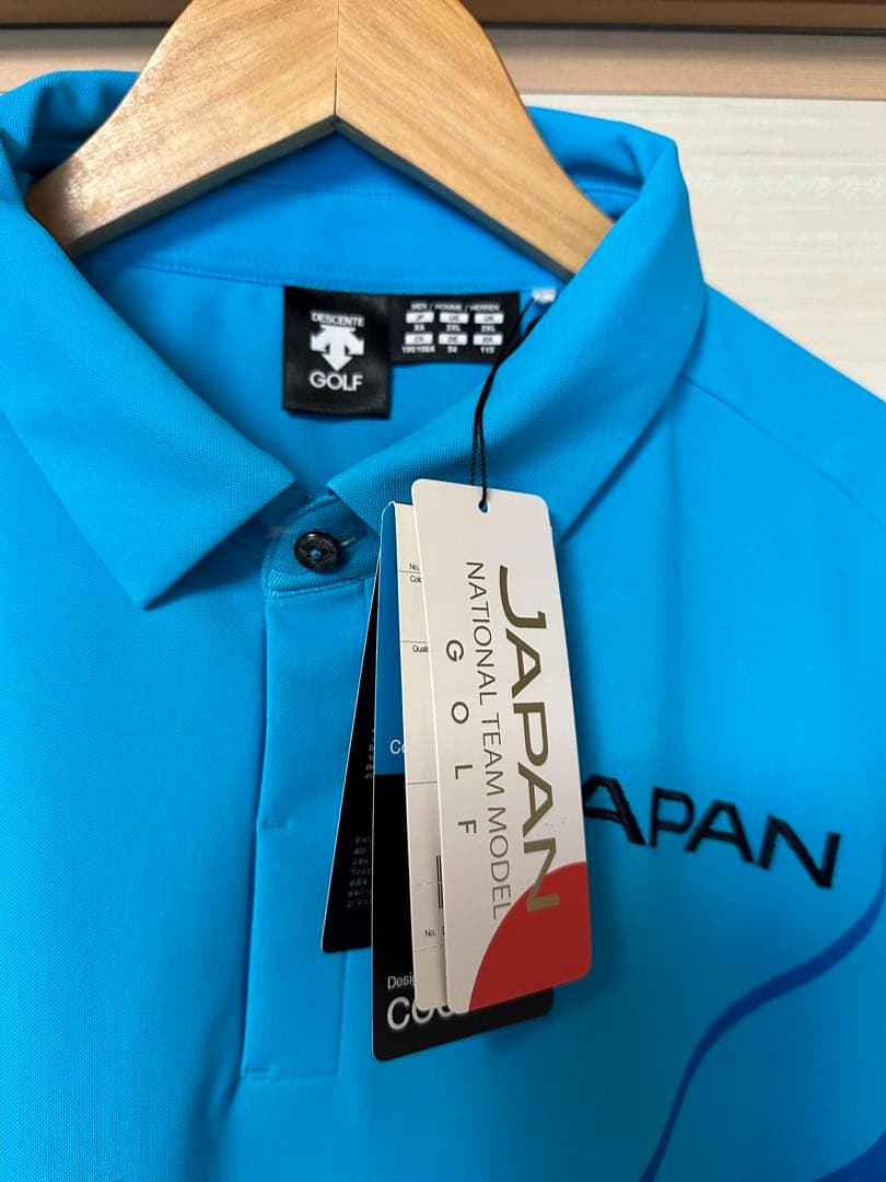 JAPAN NATIONAL TEAM レプリカモデル　ライジングプリントシャツ