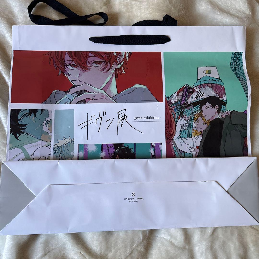 ギヴン THE BEST タワレコB2ポスター付