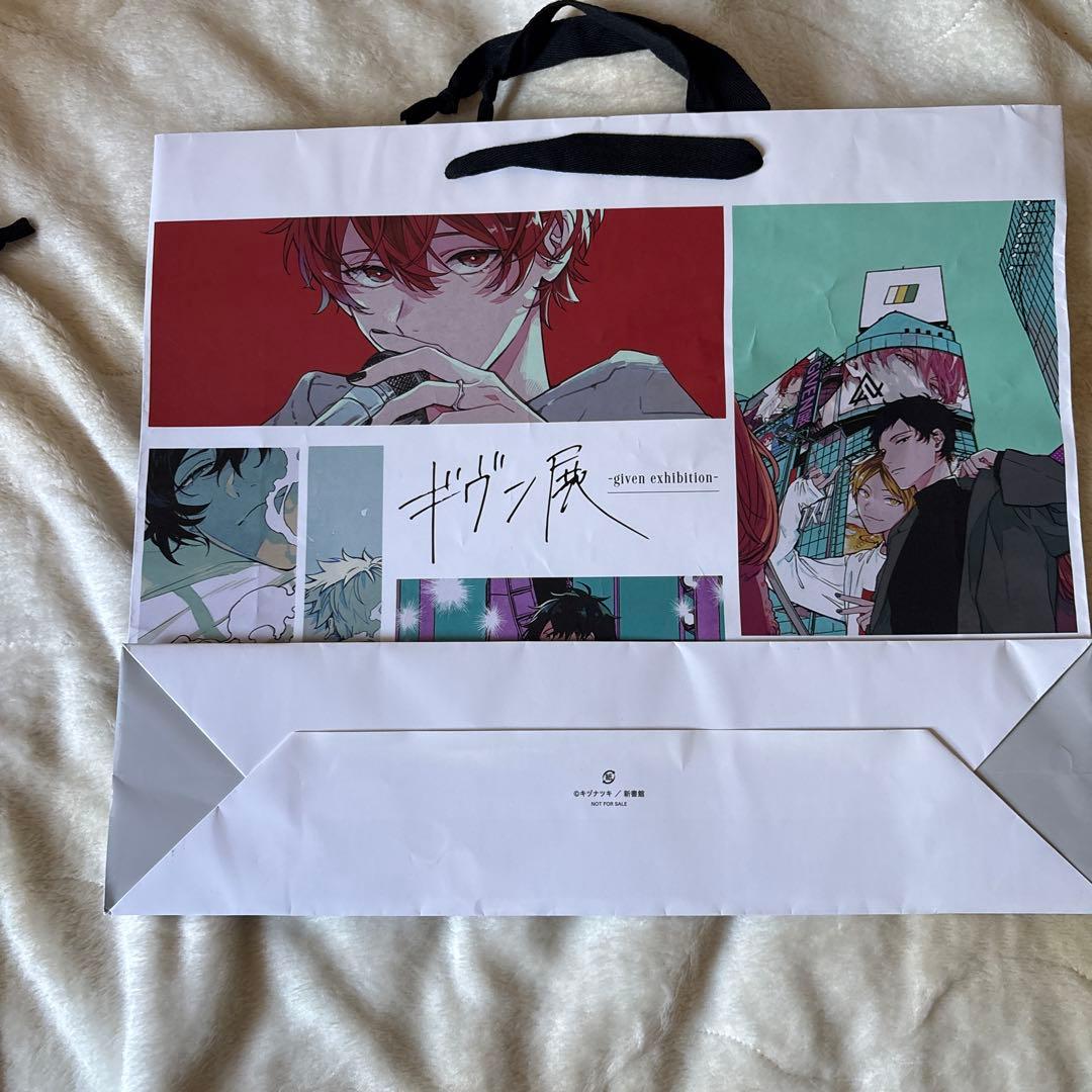 ギヴン THE BEST タワレコB2ポスター付