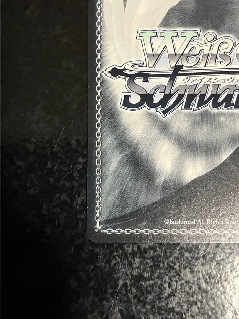 ヴァイスシュヴァルツ　ペルソナ3リロード　主人公&タナトス SP　サイン