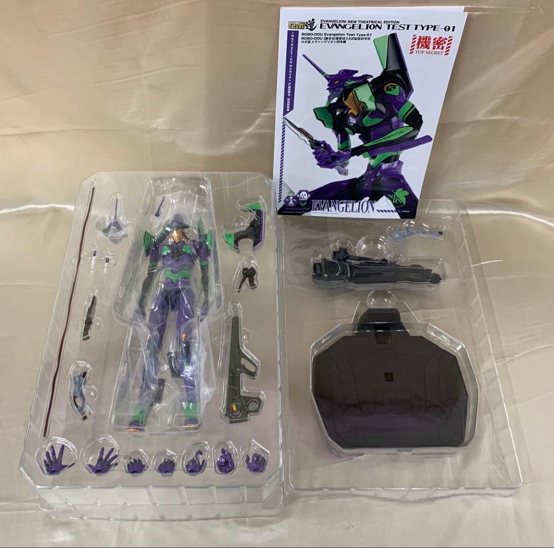 ロボ道 エヴァンゲリオン初号機 アクションフィギュア