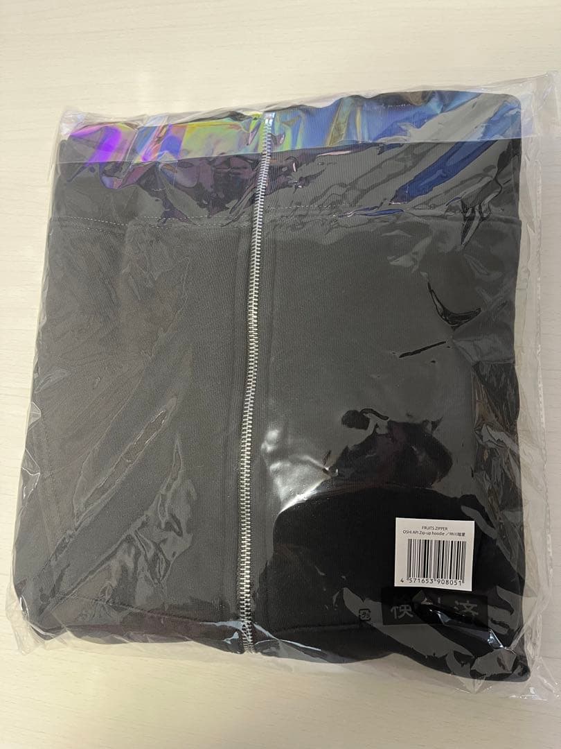 FRUITS ZIPPER 仲川瑠夏 パーカー