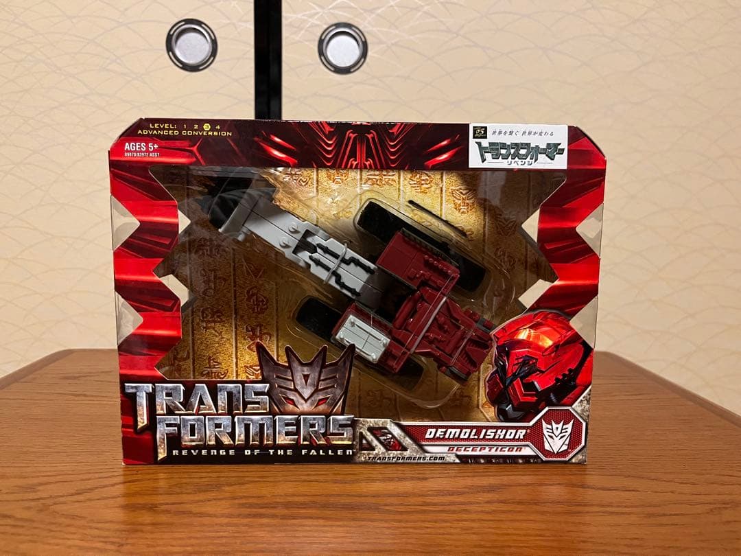 トランスフォーマーリベンジ　デラックスクラス ボイジャークラスセット　おまけ付き