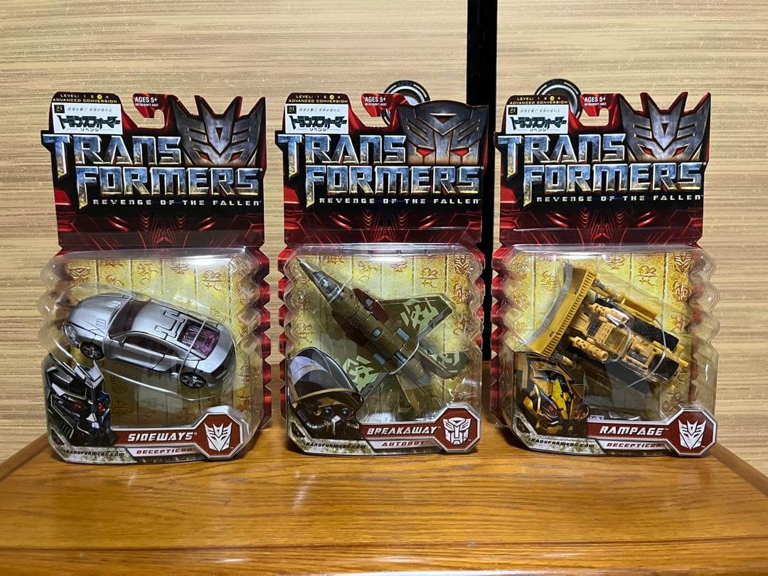 トランスフォーマーリベンジ　デラックスクラス ボイジャークラスセット　おまけ付き