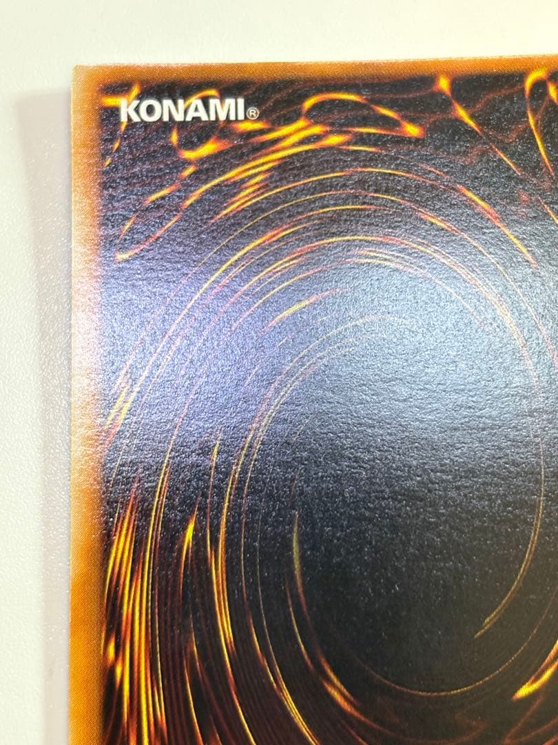 ④新品みたいです。ブラック・マジシャン 初期 枠ズレ エラー ウルトラ 遊戯王