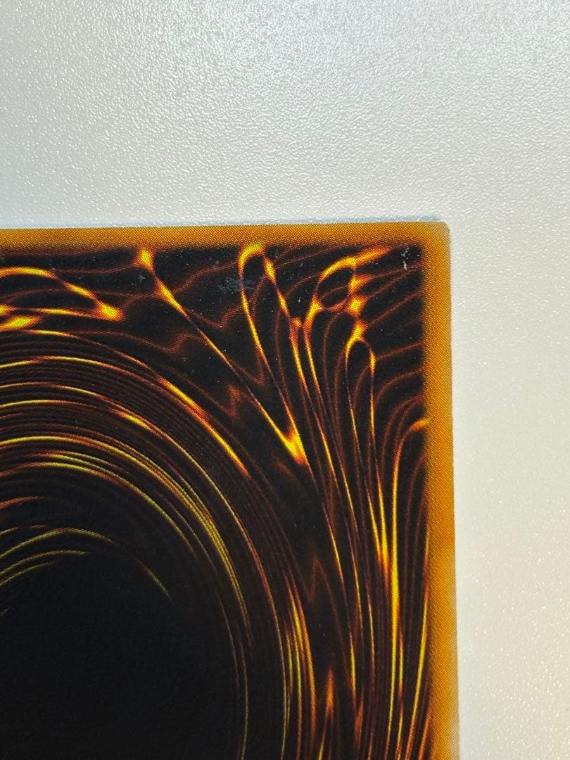 ④新品みたいです。ブラック・マジシャン 初期 枠ズレ エラー ウルトラ 遊戯王