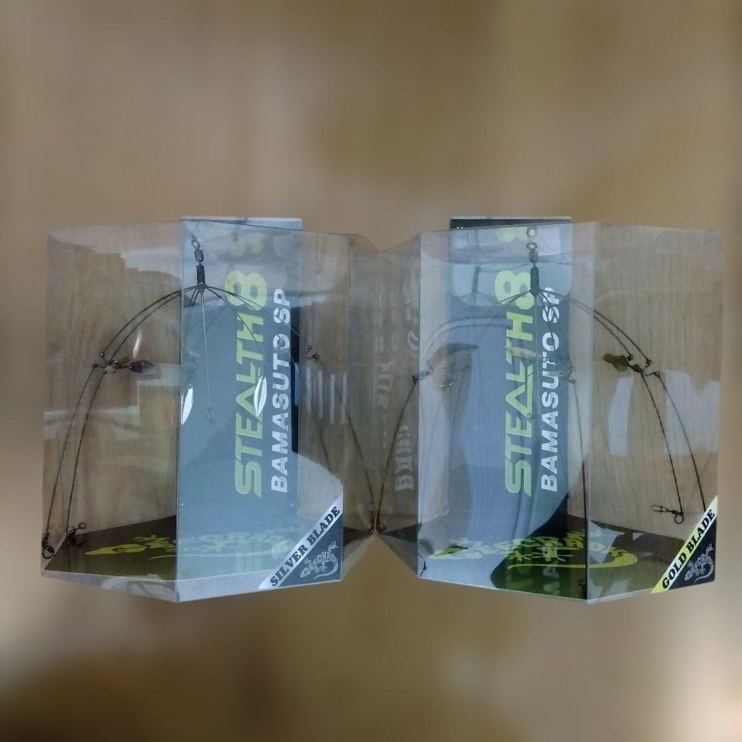 ジークラック　ステルス8　シルバー　ゴールド　セット　新品