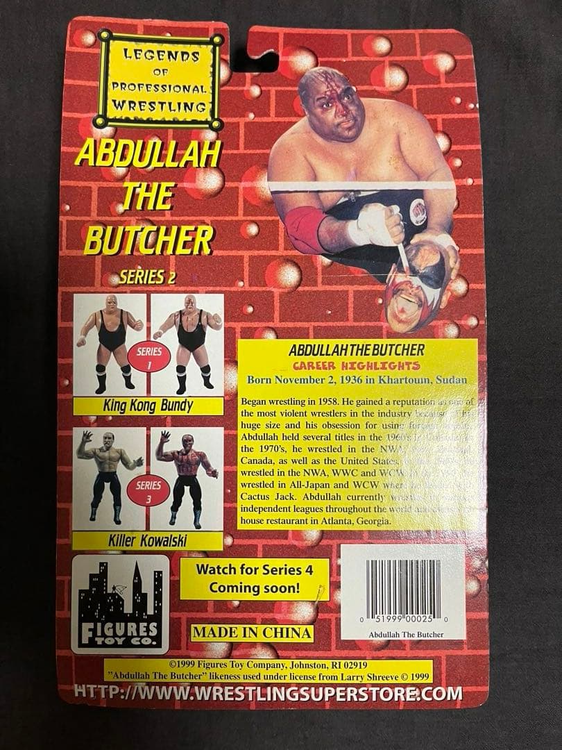 レジェンドプロレスラー　2体セット