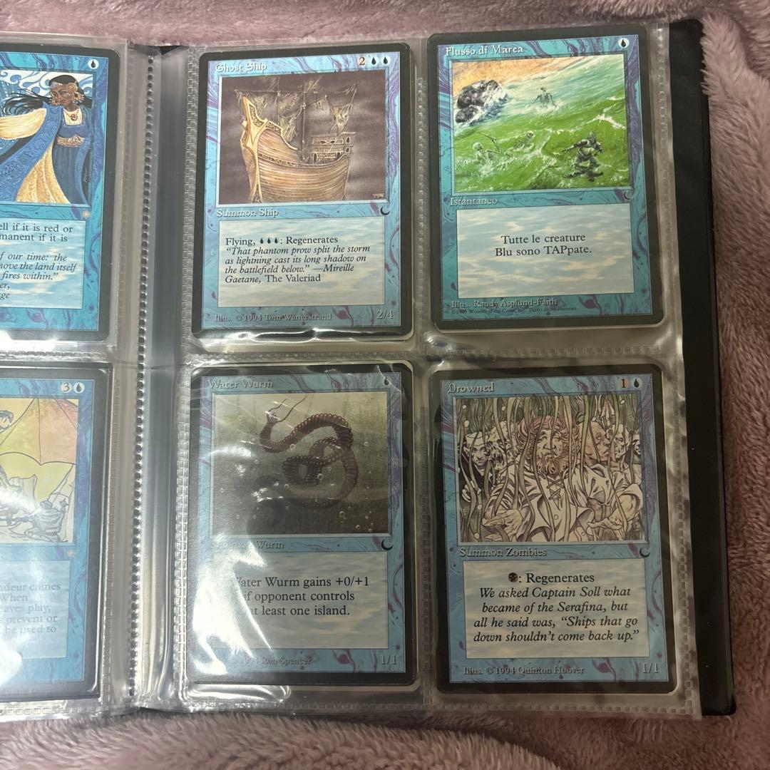 mtg 引退品　青ファイル　リスティックの研究など