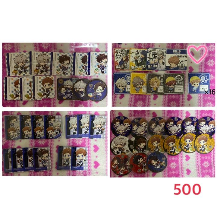 ヒプノシスマイク　LAWSONタペストリー、baseタペストリー