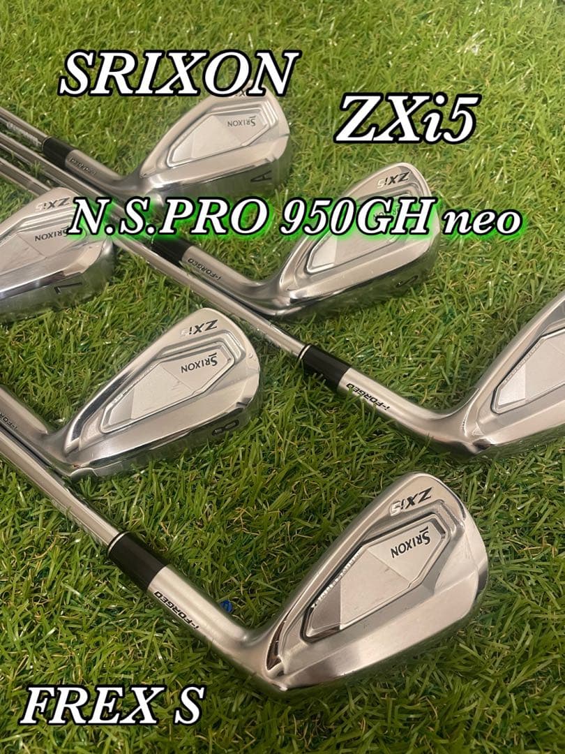 SRIXON ZXi5アイアン 6本 N.S.PRO 950GH neo