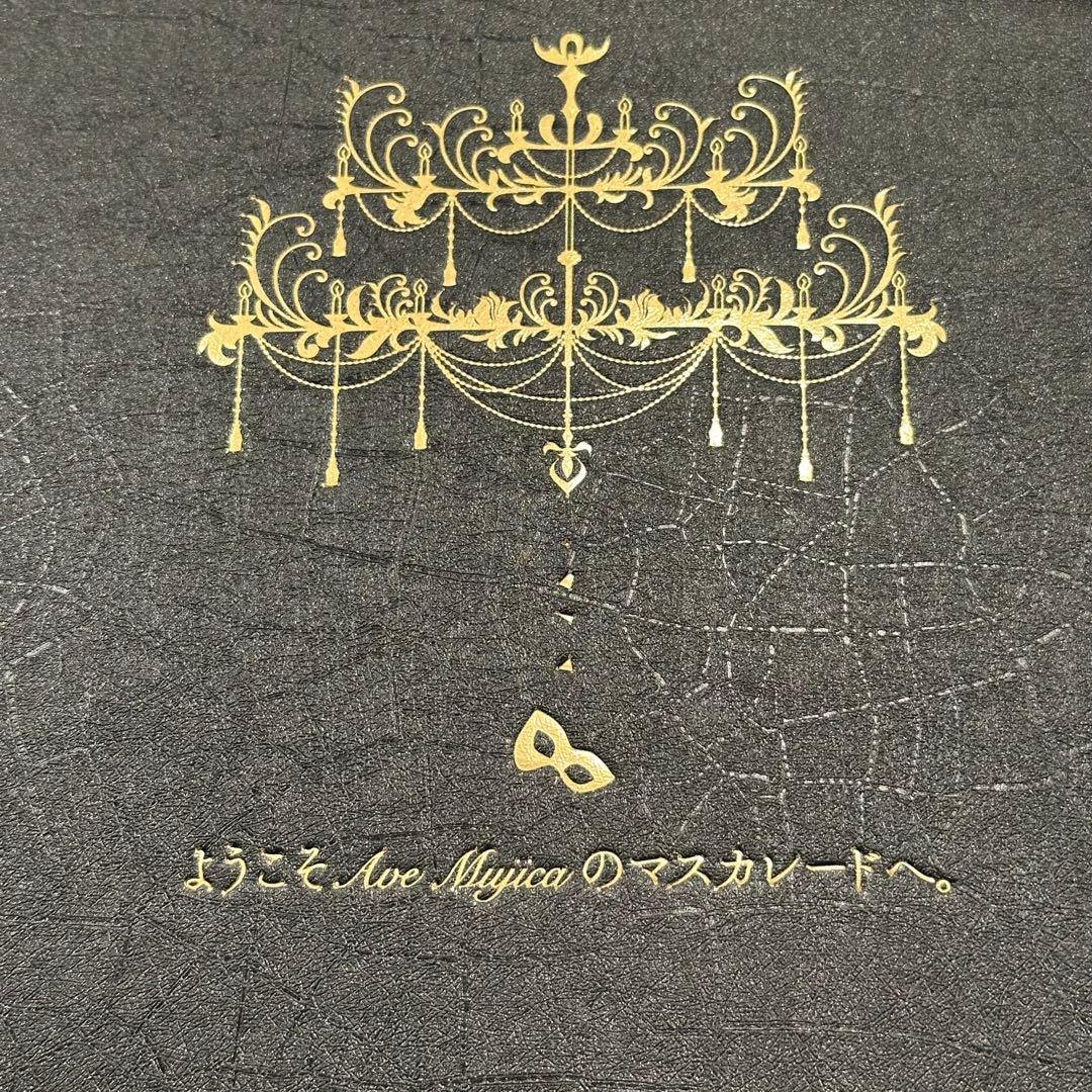 WF2025S ワンフェス Ave Mujica オブリビオニス 1/6スケール