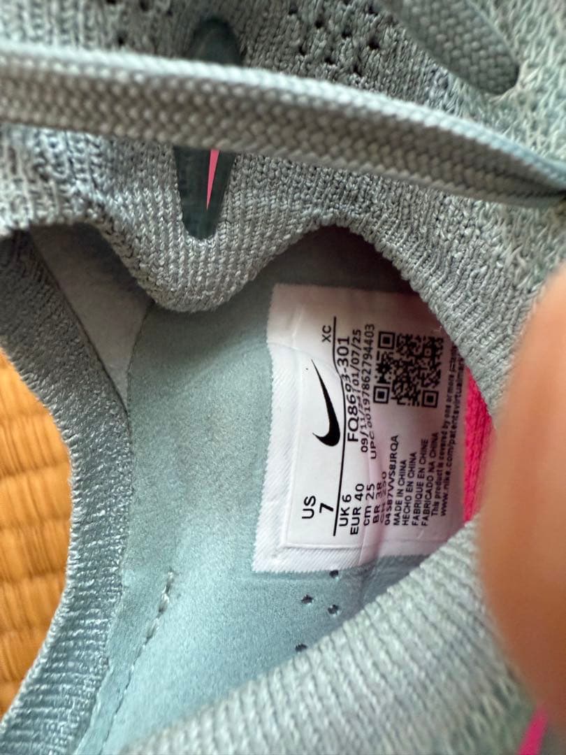 ナイキ　マーキュリアル ヴェイパー 16 エリート AG-PRO 25