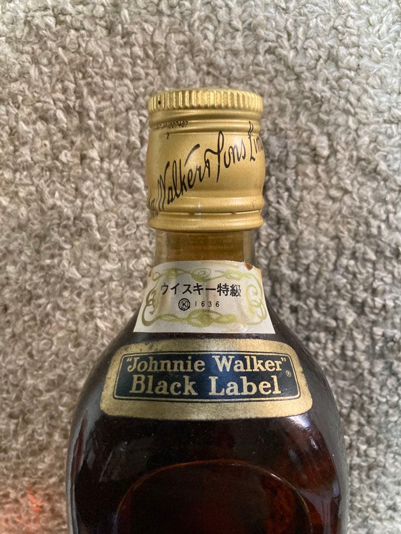 Johnnie Walker Black Label ウイスキー　特級　古酒