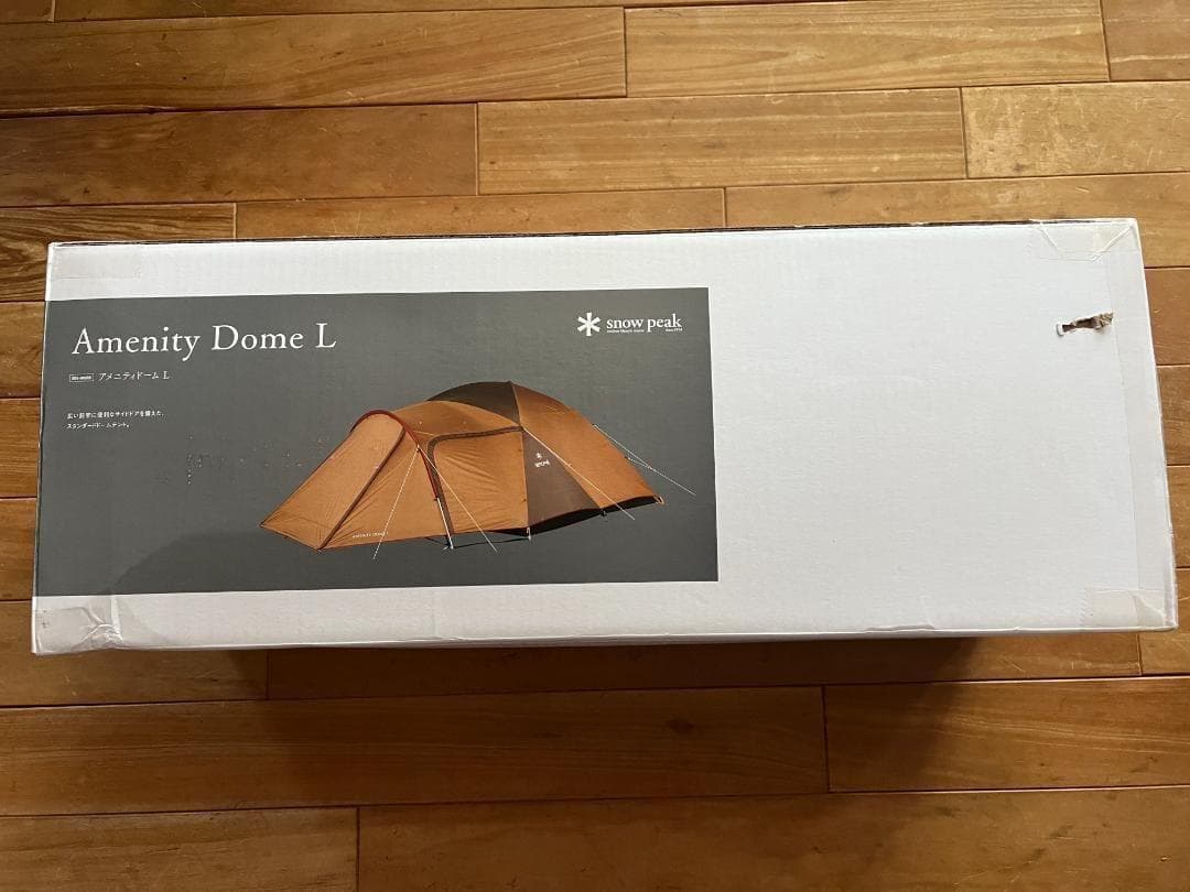 （新品・未使用） peak アメニティドームL テント＋専用マット