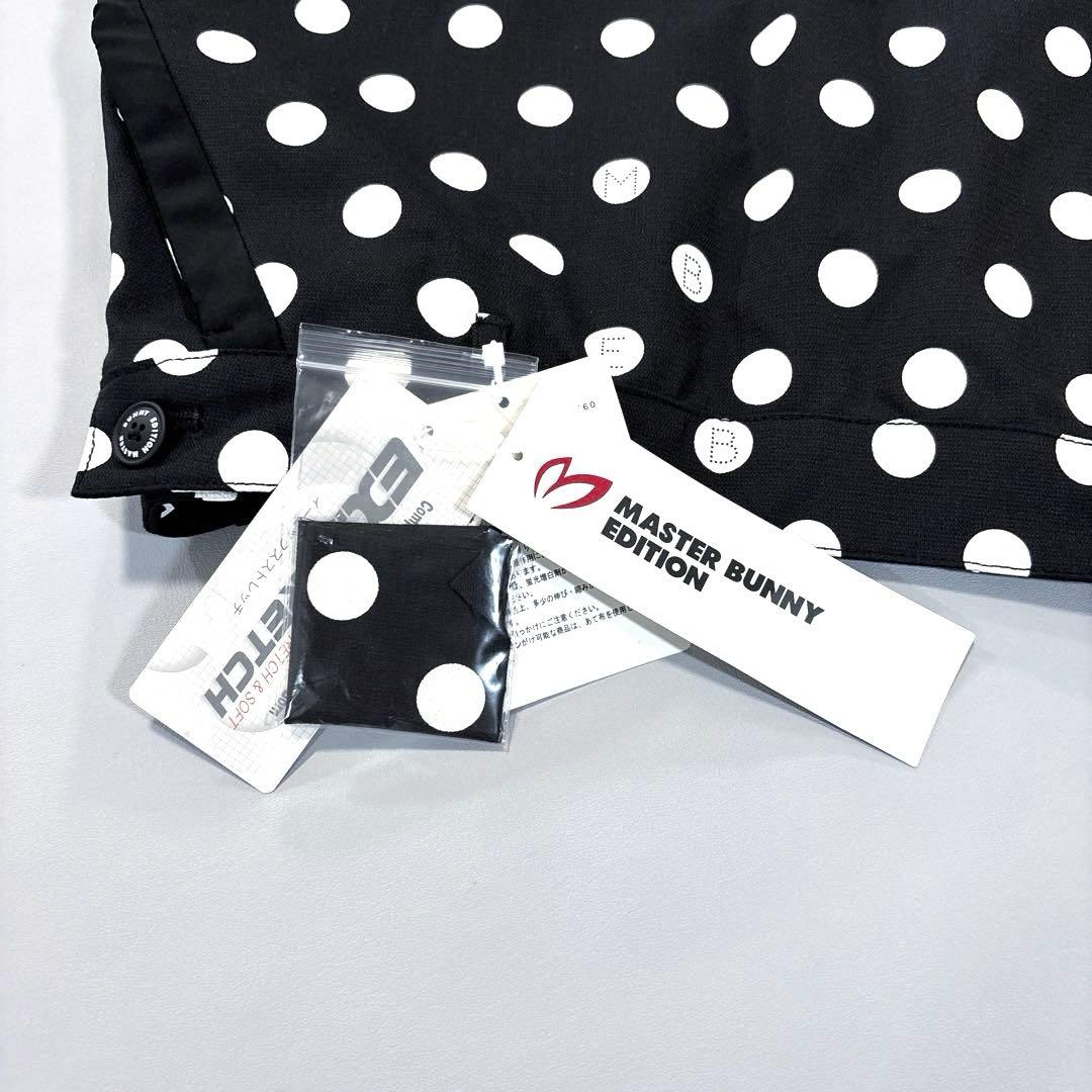 未使用品　マスターバニーエディション　2/L スカート　ドット　ブラック