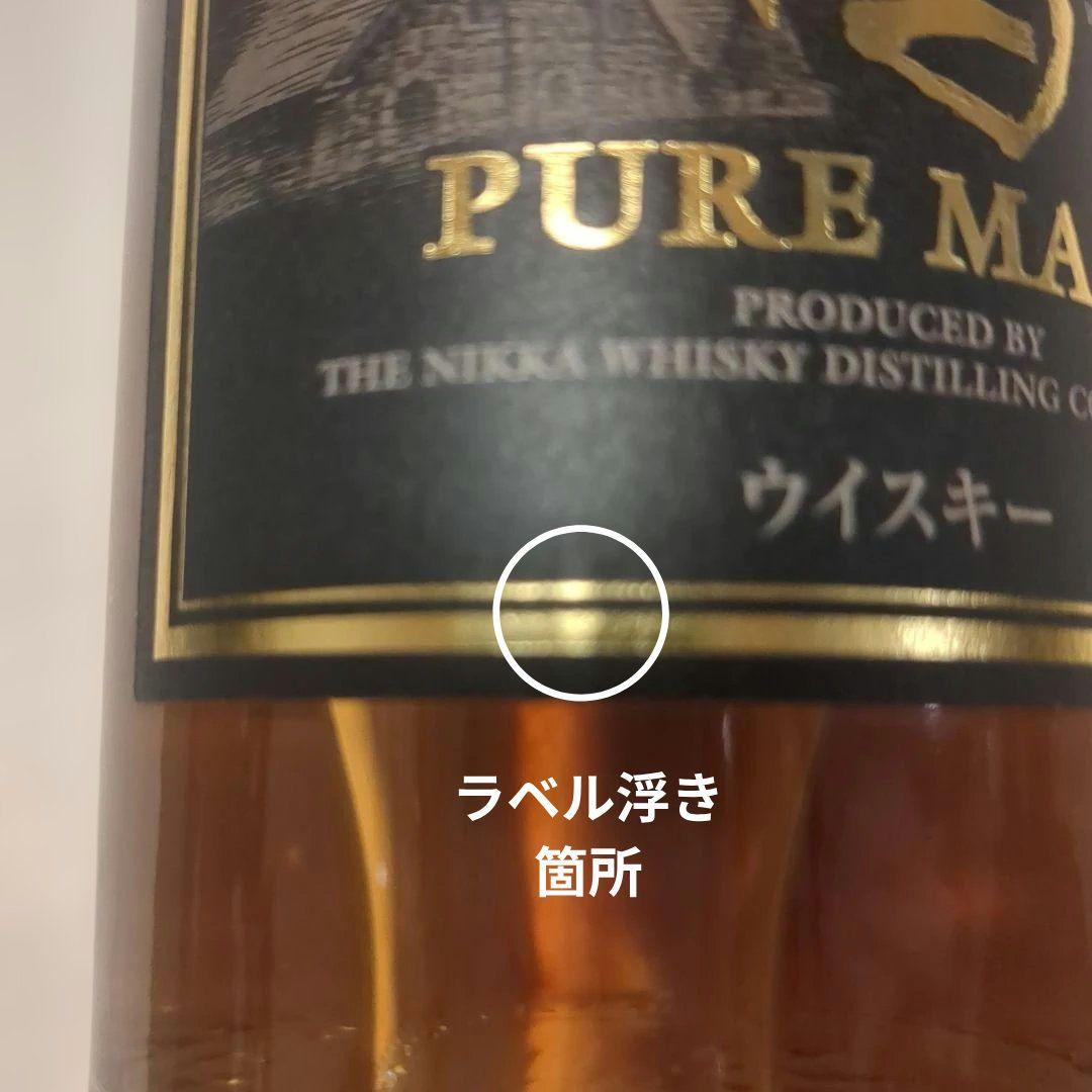 NIKKA 竹鶴 ピュアモルト 黒ラベル 500ml 43%