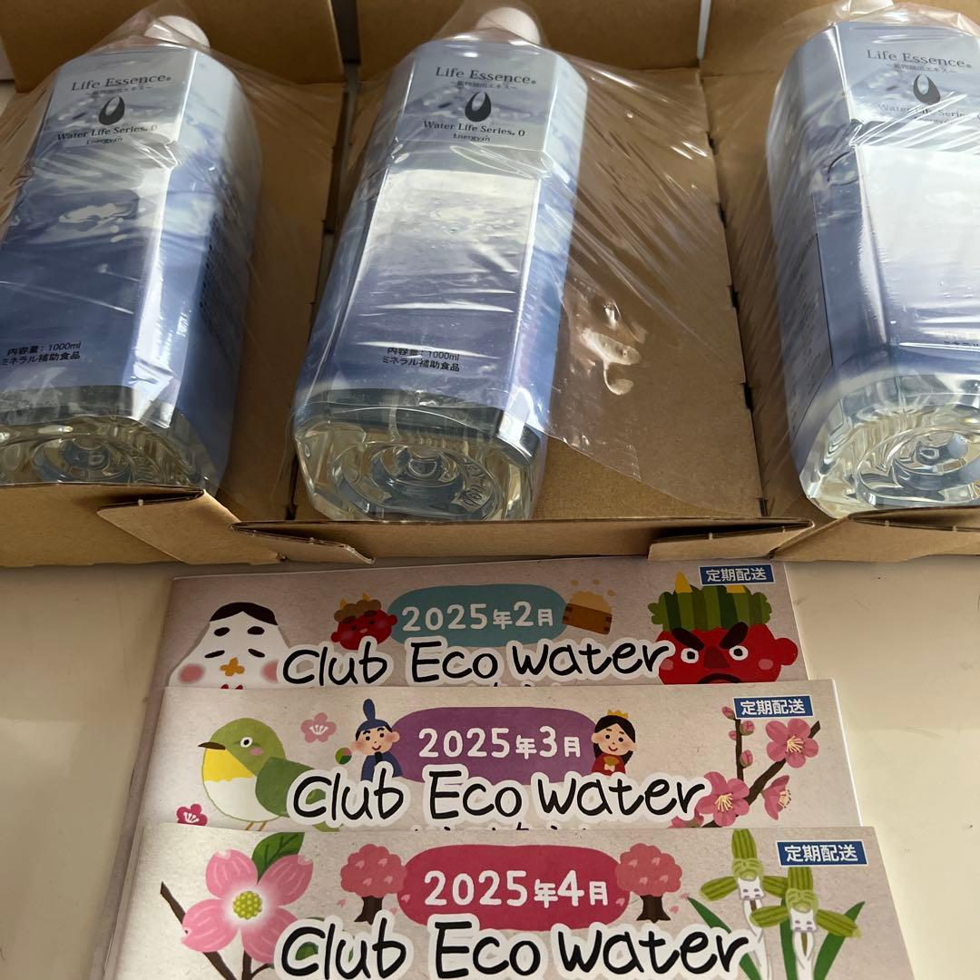 クラブエコウォーターポタポタクラブライフエッセンス1,000ml✖️3本