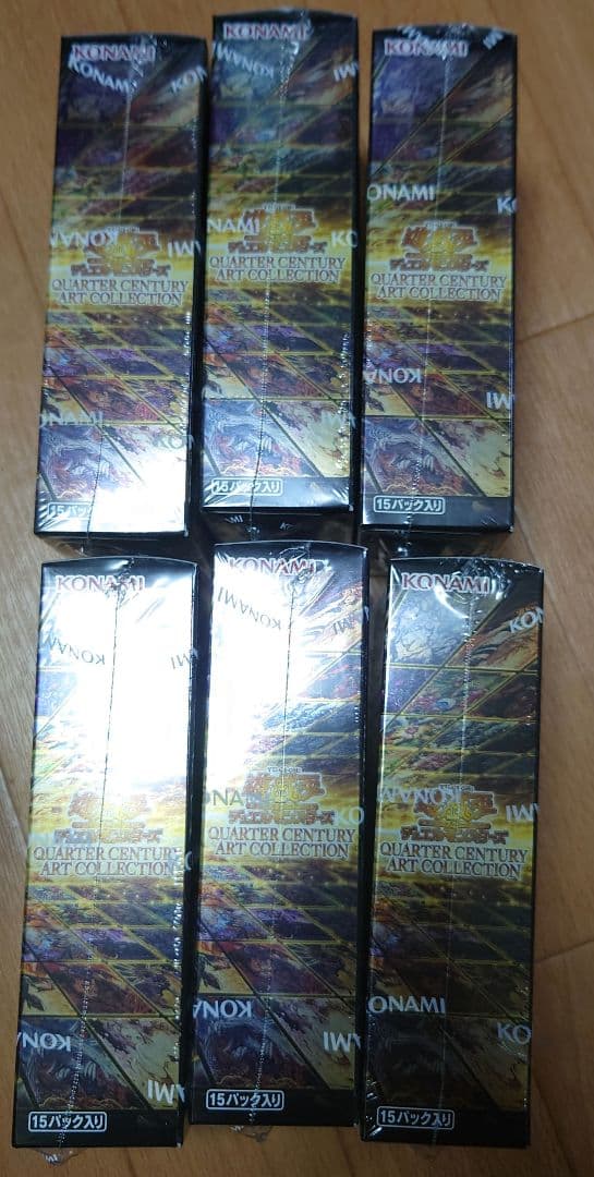 【新品・未開封】シュリンク付　クォーターセンチュリーアートコレクション6BOX
