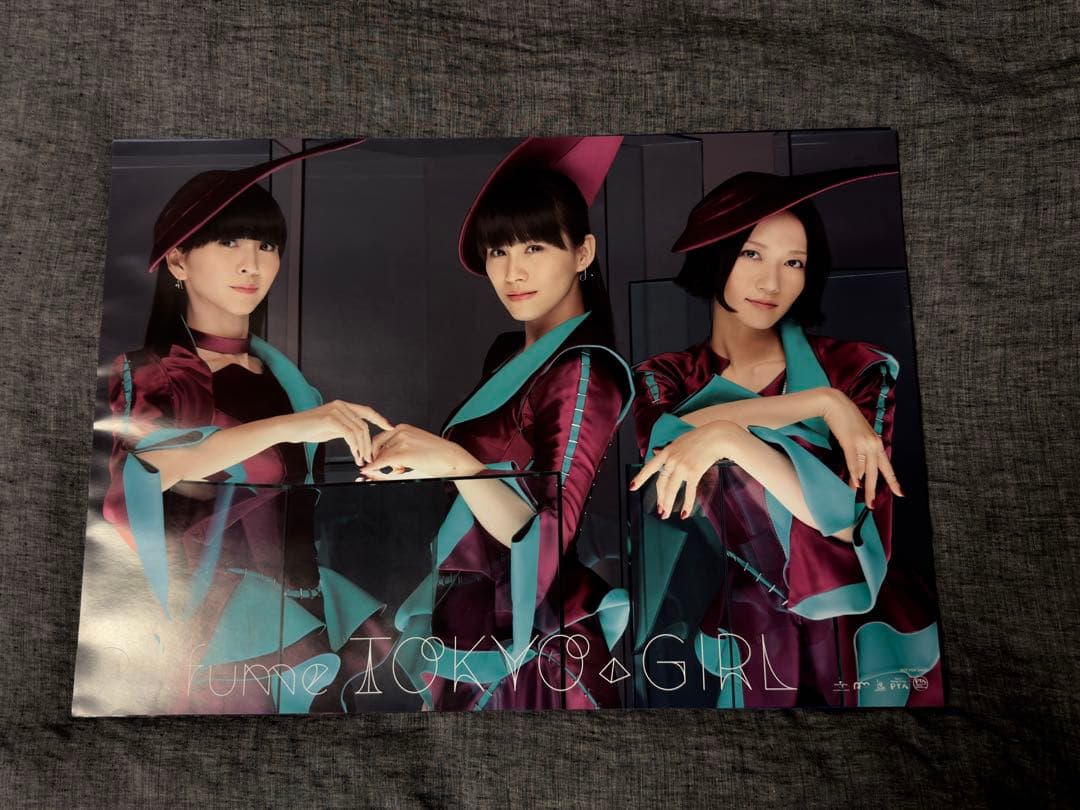 Perfume ポスター 22枚セット