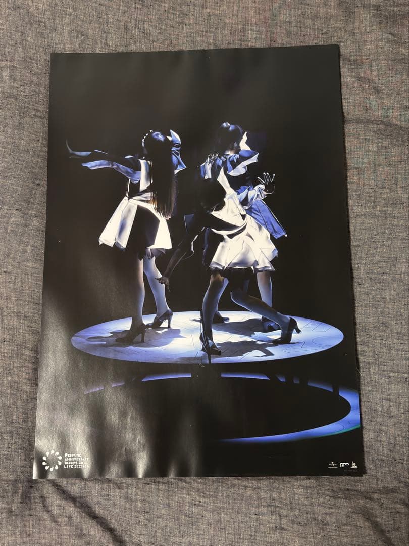 Perfume ポスター 22枚セット