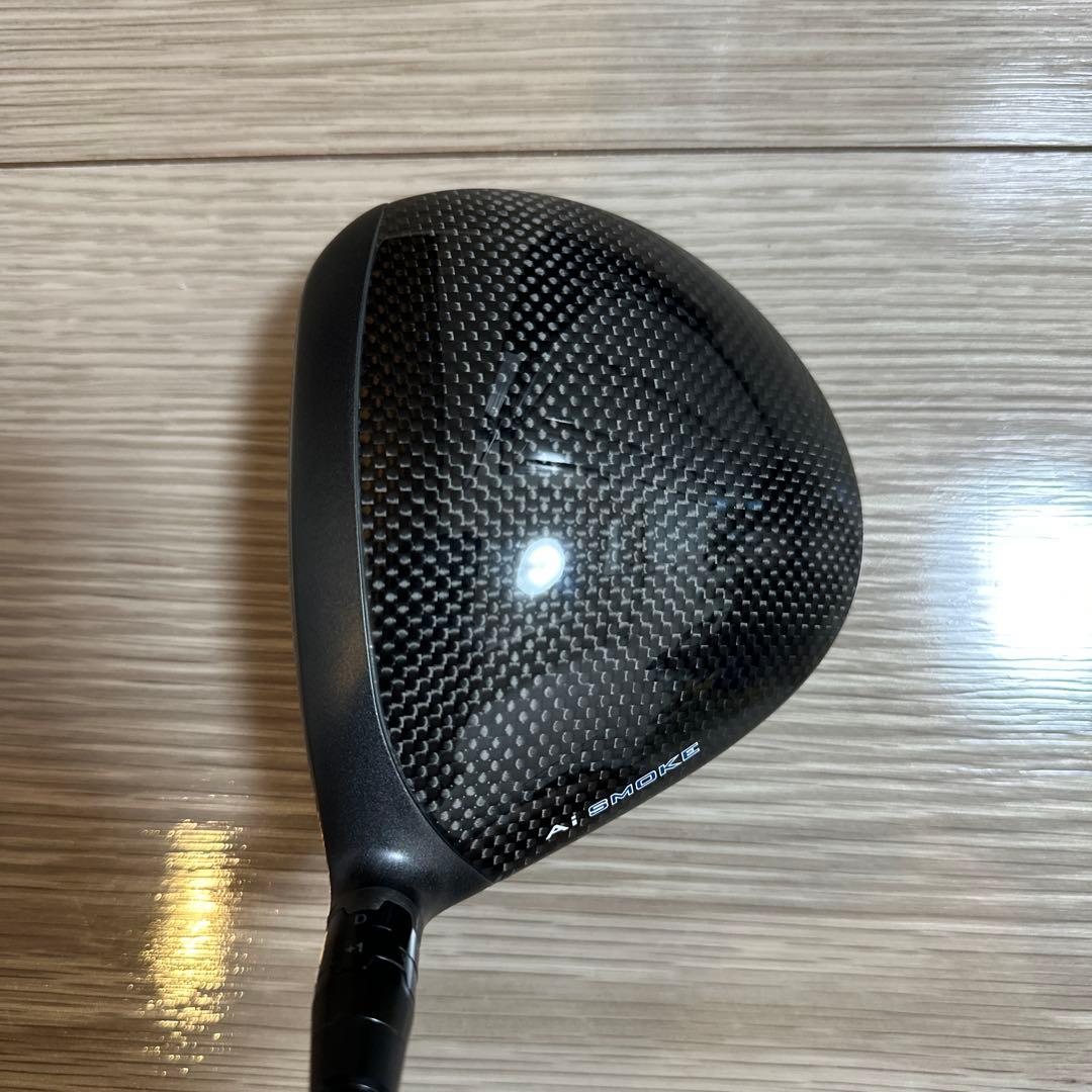 PARADYM A1:SMOKE トリプルダイヤマックス