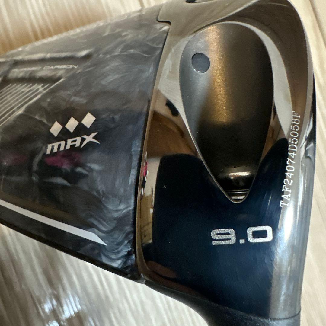 PARADYM A1:SMOKE トリプルダイヤマックス