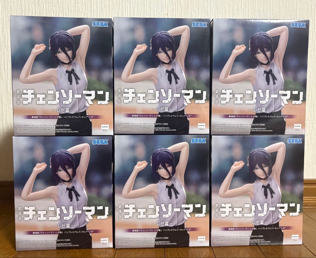 [6点セット] 劇場版『チェンソーマンレゼ篇』ハイプレミアムフィギュア“レゼ”