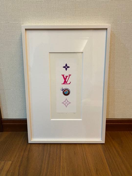 鑑定書付ルイヴィトン と村上隆さんのコラボ eye love SUPERFLAT
