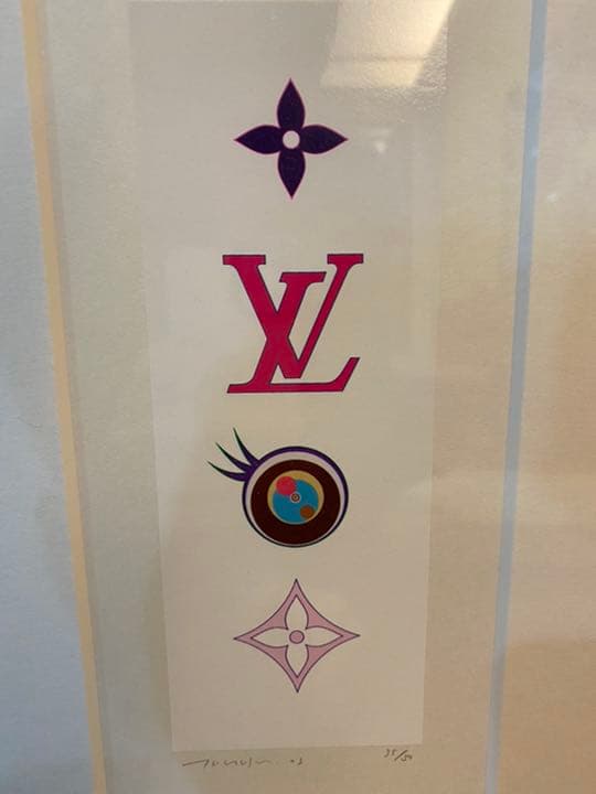 鑑定書付ルイヴィトン と村上隆さんのコラボ eye love SUPERFLAT