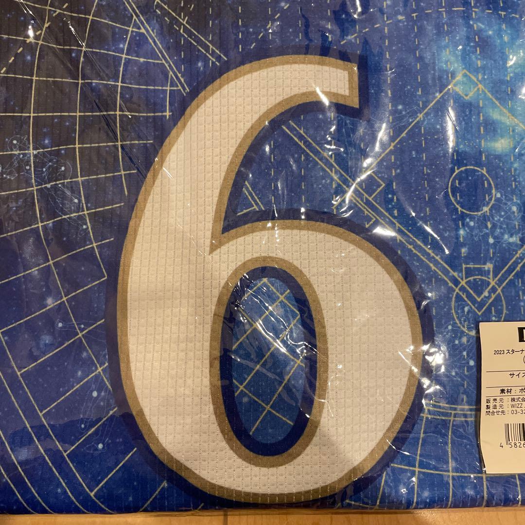 横浜ベイスターズ　スターナイト　ユニフォーム　森敬斗　6