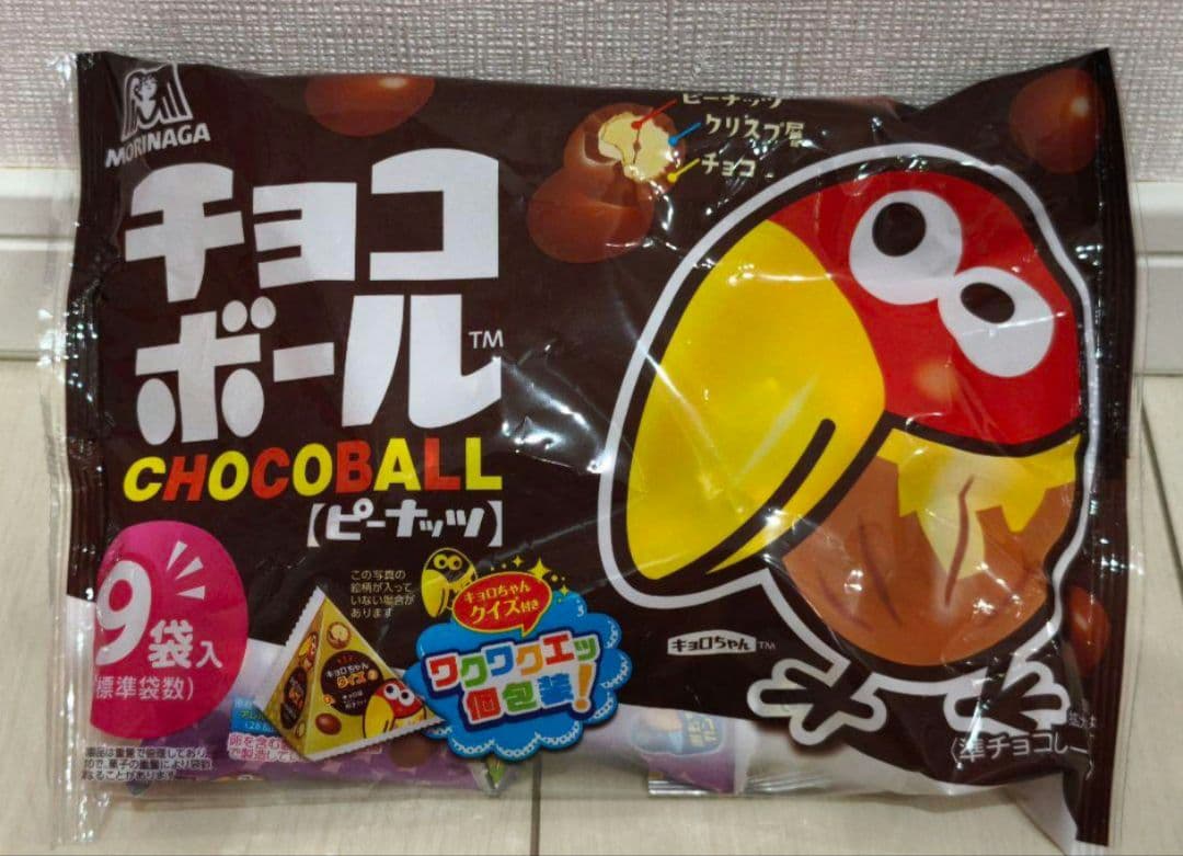 【きたろう】　お菓子　トッポ　✕６０箱　お買い得　アポロ　まとめ売り