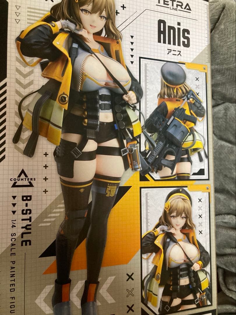 中古フィギュア　NIKKE アニス　1/4スケールフィギュア　フリーイング