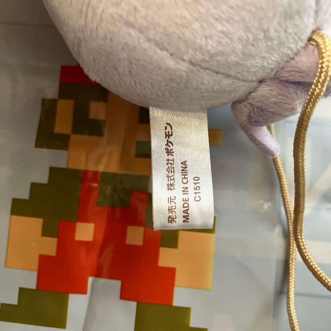 ポケモン　ポケセン　フワンテ　もっちりまんまる ぬいぐるみ　ポケモンキャンバス