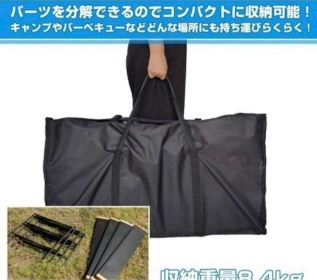 アウトドア テーブル 囲いテーブル テキーラテーブル 約104cm