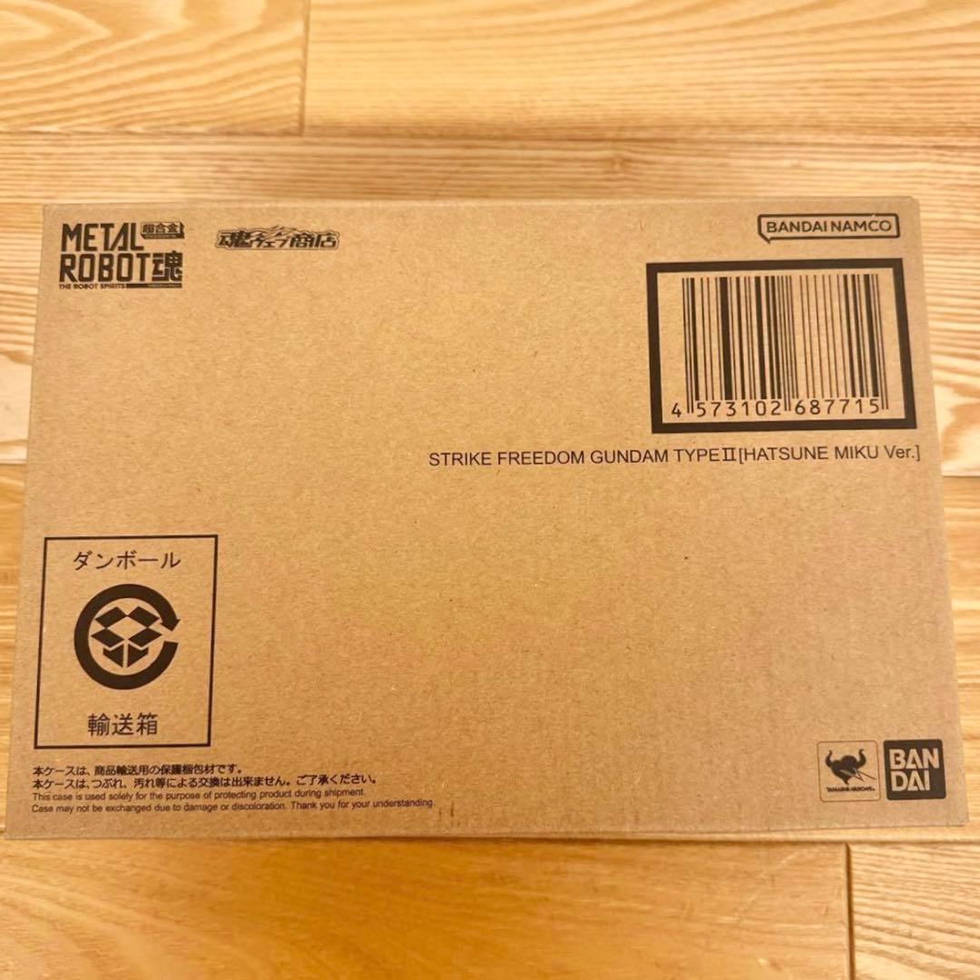 L ROBOT魂 ストライクフリーダムガンダム弐式［初音ミク Ver.］