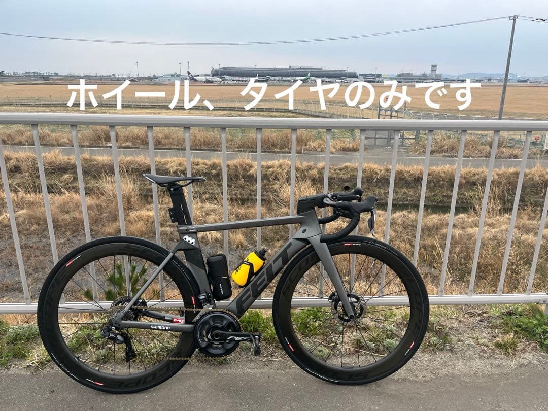 SCOPE R5D カーボンディスクホイール　P-ZERO付き　最終値下げ