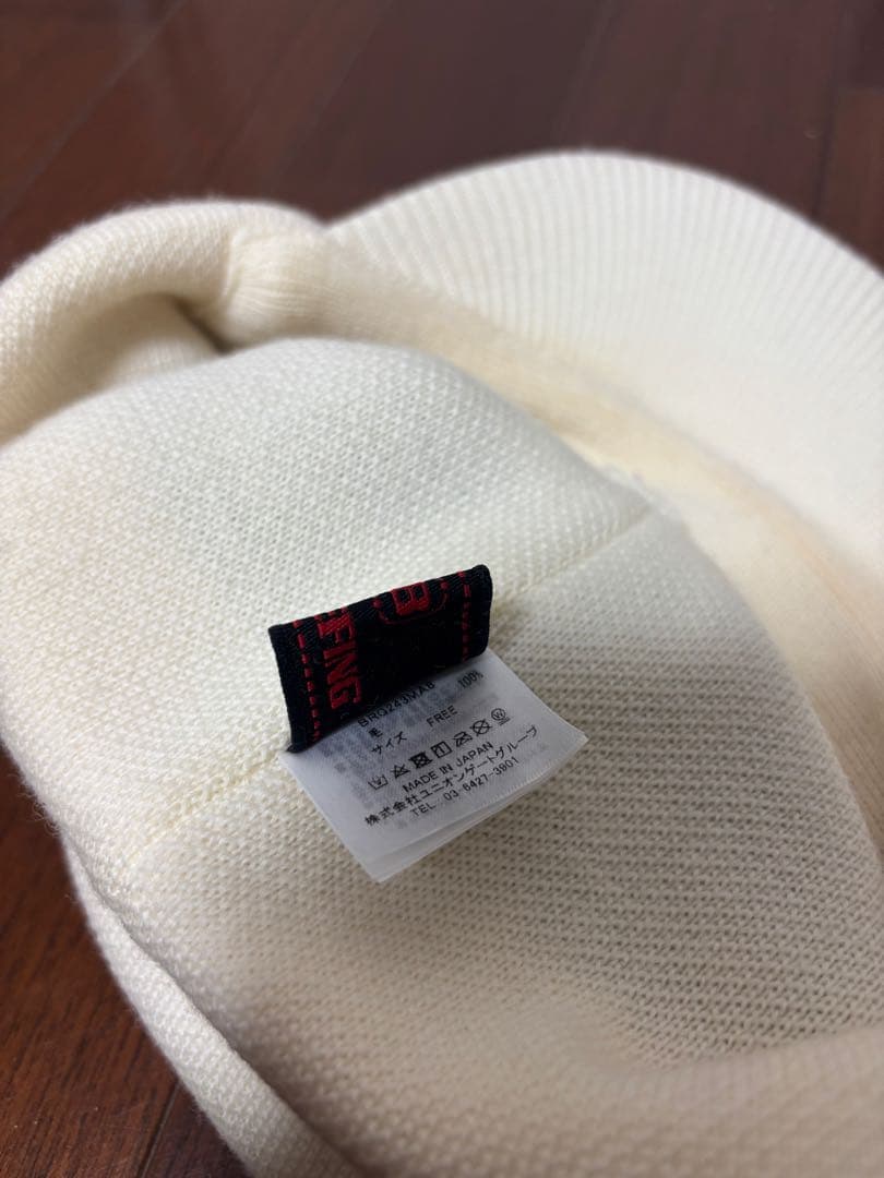 ブリーフィングホワイトニットキャップ