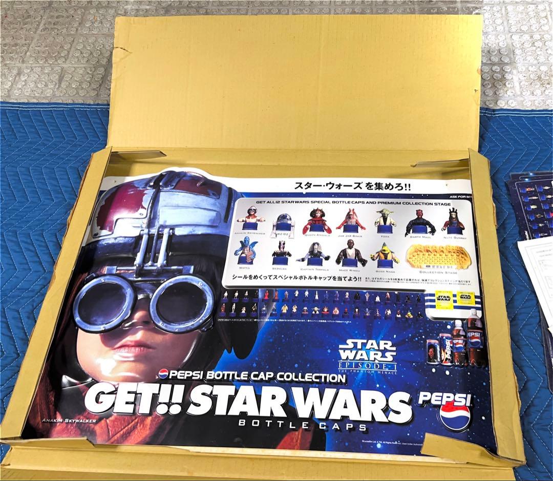 スターウォーズ　ペプシ　大陳ボード